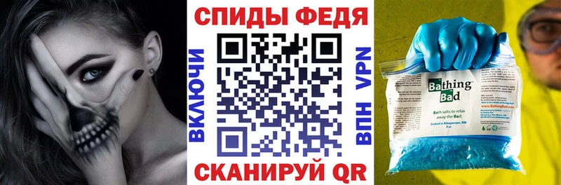 сайты даркнета какой сайт  Шацк  Amphetamine 98% 