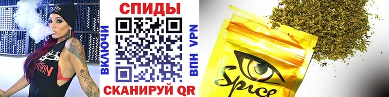 Бутират GHB  закладка  Шацк 