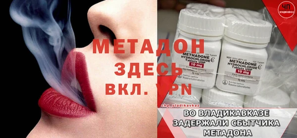 гашик Алзамай