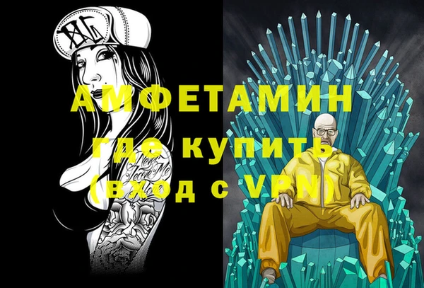 гидропоника Алексин