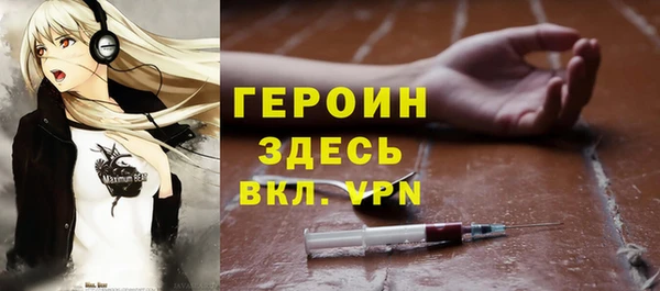 гидропоника Алексин