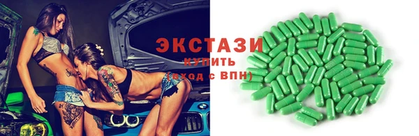 гидропоника Алексин