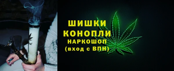 мефедрон Дмитровск