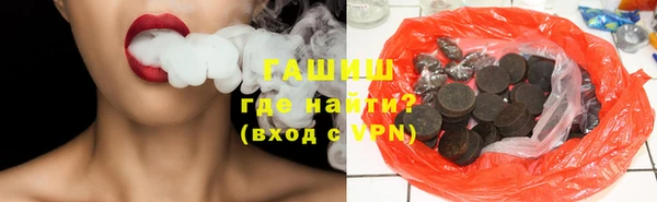 бутик Алексеевка