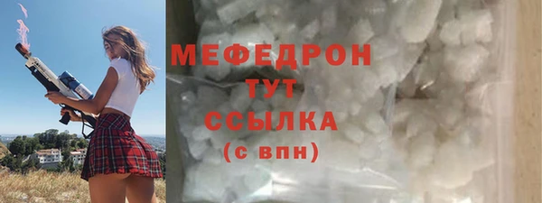 Альфа ПВП Дмитров