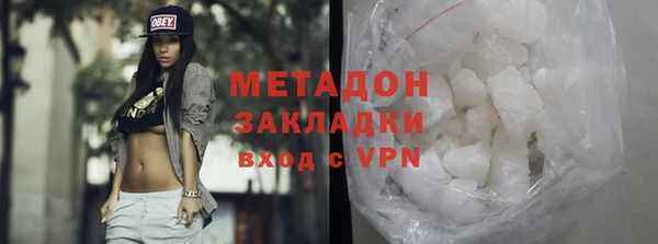 гашик Алзамай