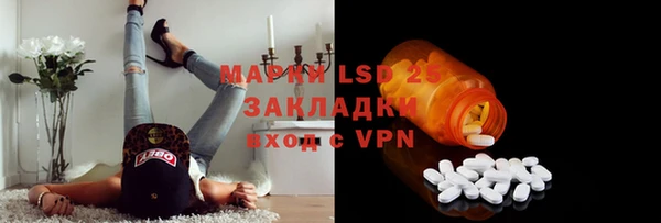 бутик Алексеевка
