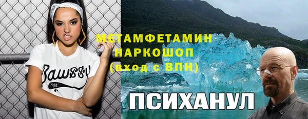 гидропоника Алексин