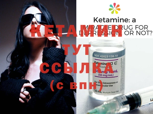 бутик Алексеевка