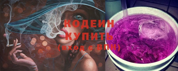 таблы Дмитриев