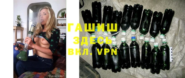 гидропоника Алексин