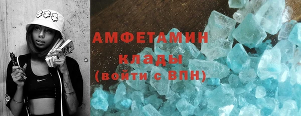 бутик Алексеевка