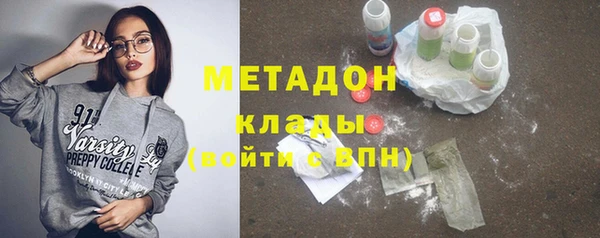 гашик Алзамай